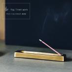 ブラスインセンスホルダー 長方形  