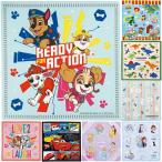 1~7営業日出荷 キッズ ハンカチ 小学生 幼稚園 保育園 綿100％のキャラクター柄のハンカチ 日本製 ハンカチ 30×30cm HKC30 メール便 爆買