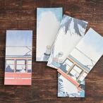 . покупка 1~7 рабочий день отгрузка глициния шт . иметь груша один кисть ... сделано в Японии Mino японская бумага женщина канцелярские товары канцелярские товары симпатичный модный почтовая доставка 