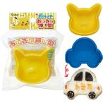 1~7営業日出荷 おにぎり押し型 ピカチュウ トミカ お弁当グッズ 1合で約2個作れる キッチンツール キッズ 子供 LKO1 スケーター 爆買
