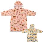 1~7 рабочий день отгрузка плащ детский Kids герой дождь школа посещение детского сада посещение школы отражающий лента RACO1M burger темно синий kstinosaurus. покупка 