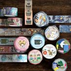 ������ �}�X�L���O�e�[�v  ������� �f�U�C�� cozyca products Aiko Fukawa/���݂ǂ�/Subikiawa./������/���� ���L��/CHIHIRO SONODA ���[���� ����