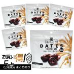 1~7 рабочий день отгрузка te-tsu шоколад 5 штук входит выгода массовая закупка сахар не использование король. te-tsu.. конфеты еда стандартный обращение магазин бесплатный упаковка Valentine 