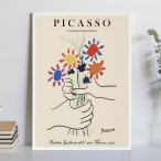 サラデママ ピカソ 花束 アート ポスター A4サイズ 21×30cm  Pablo Picasso ポスターのみ フレームなし