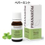 プラナロム ペパーミント 10ml PRANAROM