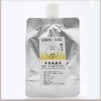 полный участник de полный nes. сердце .* yuzu. Mist изменение содержания для 50ml