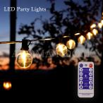 ショッピングイルミネーション LED イルミネーション ソーラー 屋外 LED ガーデンライト 太陽光 ソーラー充電 自動点灯 パーティライト