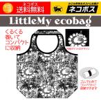 ショッピングムーミン ムーミン グッズ エコバッグ おしゃれ リトルミイ お花の上 黒 ミイ 人気 キャラクター 送料無料