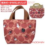 ムーミングッズ ランチバッグ アッ