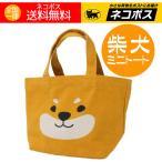 �~�j�g�[�g�o�b�O �����`�o�b�O ���� �t�F�C�X ������ �Č� �l�C �T�u�o�b�O �}�`�t�� ��������