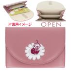 ムーミン 収納ポーチ 母子手帳ケース マルチケース ジャバラ リトルミイ おしゃれ 花の上 送料無料 特価