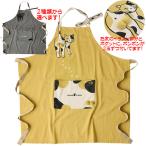 �G�v���� �L �l�R �j�����^�} ���킢�� �A���h�p�b�J�u�� ������� �Ǝ� �K�[�f�j���O �|�� �ۈ�m ��������