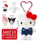  Sanrio Mini эмблема Mini размер эмблема Kitty мой mero черный mi Cinnamoroll популярный герой можно выбрать бесплатная доставка 