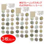  наклейка модный изоляция наклейка 3 шт. комплект изоляция tia наклейка автомобиль in бесплатная доставка специальная цена 