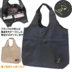ショッピングスヌーピー トートバッグ スヌーピー おしゃれ ラウンドトート かばん バッグ スヌーピーグッズ シンプル 送料無料 特価