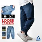 GERRY стрейч рабочие брюки мужской брюки широкий брюки УФ фильтр ремень есть . покупка бесплатная доставка почтовый заказ 