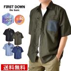 ショッピング半袖シャツ シャツ メンズ 半袖 ドライ 吸汗速乾 UVカット UPF40 ジップポケット FIRSTDOWN 送料無料 通販Y