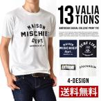 Tシャツ メンズ 送料無料 アメカジ カレッジ プリント 半袖  通販M《M1》