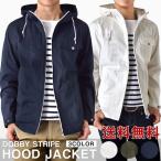  Parker полный Zip парка мужской милитари жакет рубашка жакет . покупка бесплатная доставка почтовый заказ Y