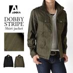  military jacket military shirt men's free shipping mail order Y