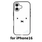 ミッフィー IIIIfit iPhone16 対応 ケース MF-536A フェイス