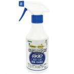 CH885az Magic Vaio сливной туалет для ~azma промышленность ~az Magic серии 