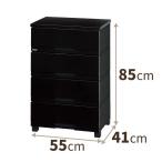  небо лошадь fitsu плюс premium FP5504 premium черный 