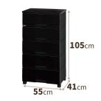  небо лошадь fitsu плюс premium FP5505 premium черный 