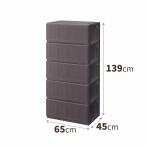  небо лошадь Pro фиксирующие детали стиль кейс сборка тип 6505 глубокий type Brown 
