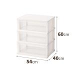  держатель широкий сборка тип 3 уровень ~ небо лошадь ~