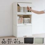  небо лошадь FLAP BOX( заслонка box )