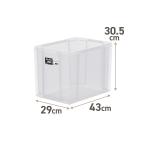  небо лошадь блокировка sBOX 440L