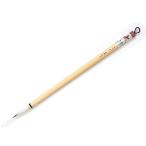 molibeklie-shon каллиграфия маленький кисть медведь . кисть ....MNS-07HP