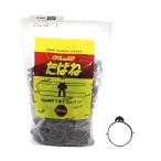  канцелярская резинка o- частота . spring резинка 500g пакет добродетель для пакет #16*5 чёрный цвет GGS-105TBK вместе мир садоводство сельскохозяйственные материалы фигурная скобка фиксация единство суммировать .