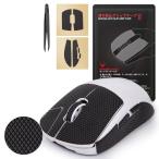  предотвращение скольжения / рука ..UP/ превосходит .. водный Hotline games New 2.0 anti slip лента Logicool G PRO X Superlight беспроводной для Logitech G PRO X Superlight Wire