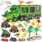 恐竜 おもちゃ 知育玩具 2 3 4 5 6歳 誕生日プレゼント 男の子 女の子 子供ランキング きょうりゅう 車 おもちゃ 収納 カー ミニカーセット 知育玩具 恐竜フィギ