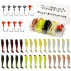 Piscorush ワーム ジグヘッド セット アジング メバリング ルアーセット タックルボックス付 釣り ライトゲーム フック 釣り用品