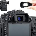 アイカップ 接眼レンズ 延長型 Nikon D780 D750 D610 D600 D7500 D7200 D7100 D7000 D5600 D5200 D5100 D5000 D3500 D3400 D3300 対応 DK-28 DK-25 24 23 21 20