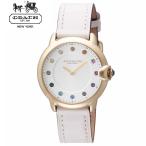 COACH コーチ レディース 腕時計 女性用 時計 ARDEN 14503989 マルチカラー ストーン アイボリー ホワイト Cマーク ロゴ シグネチャー アナログ レザーベルト