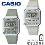 CASIO カシオ Edgy Collection A100WEF-3A A100WEF-8A エイリアン 復刻版 腕時計 くすみカラー オリーブ サンド デジタルウォッチ