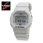 カシオ ジーショック CASIO gshock G-shock 腕時計 スクエアデジタル DW-5600MW-7 MARIN WHITE マリンホワイト スピードモデル 四角 ホワイト 白 ボーイズ