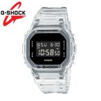 カシオ ジーショック CASIO gshock G-shock 腕時計 スクエアデジタル DW-5600SKE-7 スケルトン ブラック 反転液晶 透明 クリア スピードモデル 四角 ボーイズ