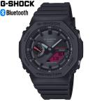 ショッピングCASIO CASIO G-SHOCK カシオ ジーショック GA-B2100BBR-1A Bluetooth タフソーラー アナログ デジタル スマホリンク スマートウォッチ カシオーク 八角形 アナデジ