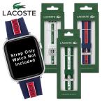 ショッピングapple watch LACOSTE ラコステ Apple Watch アップルウォッチ バンド ラバーベルト ラバー ストラップ 38mm 40mm 41mm 42mm 44mm 45mm 49mm 2050003 2050004 2050005