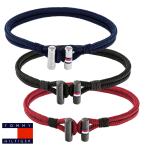 トミーヒルフィガー tommy hilfiger トミー ナイロン ブレスレット 2790335 レッド 2790336 ブラック 2790337 ネイビー メンズ アクセサリー 男性 ブレス