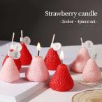 [4 шт SET]... еда ... становится настоящий ... свеча. симпатичный внешность ... клей .. аромат . сердце .. body .. сделано Корея aroma подарок смешанные товары свеча модный 