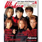 Wink up 1999ǯ4桦V6/TOKIO/KinKi Kids/ ëФ//Ĺ