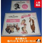 ショッピングsnowman 佐久間大介 缶バッジ&ステッカーセット 1st Anniversary Snow Man(スノーマン) 公式グッズ