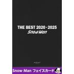 Snow Man( снеговик ) лицо карта [THE BEST 2020-2025] первое издание A покупка привилегия 