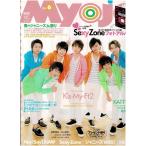 Myojo 2015年6月号 Kis-M